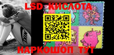 мяу мяу кристалл Бузулук
