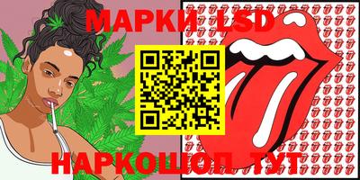 мяу мяу кристалл Бузулук