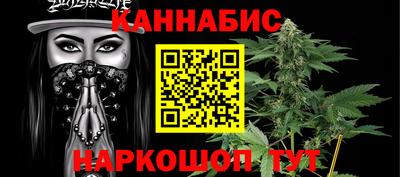 кристаллы Бугуруслан