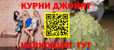 герыч Малгобек