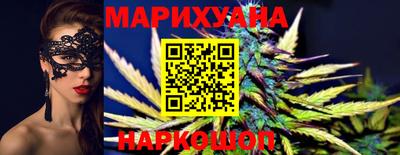 кокаин колумбия Будённовск