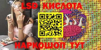 кокаин колумбия Будённовск