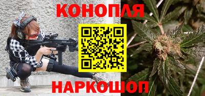 кокаин колумбия Будённовск