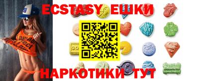 кокаин колумбия Будённовск