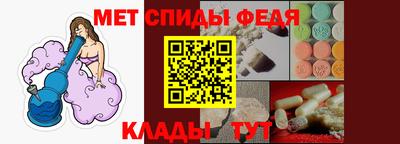 кокаин колумбия Будённовск