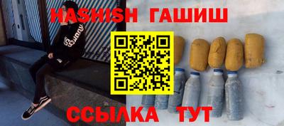 кокаин колумбия Будённовск