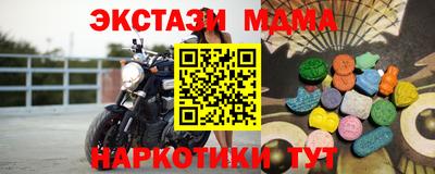 кокаин колумбия Будённовск