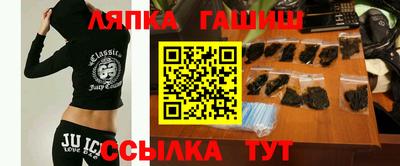 кокаин колумбия Будённовск