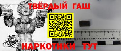 кокаин колумбия Будённовск