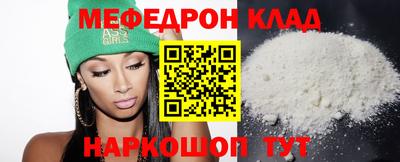 кокаин колумбия Будённовск